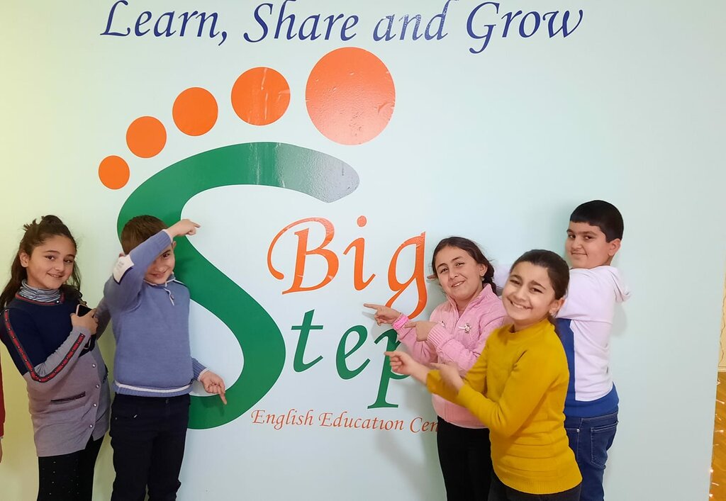 Educational center Big Step, Vagharshapat, photo