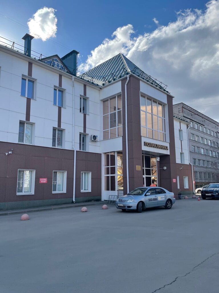 مستوصف Vologda Regional Oncological Dispensary ، ، صورة