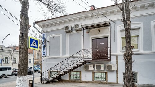 Вход