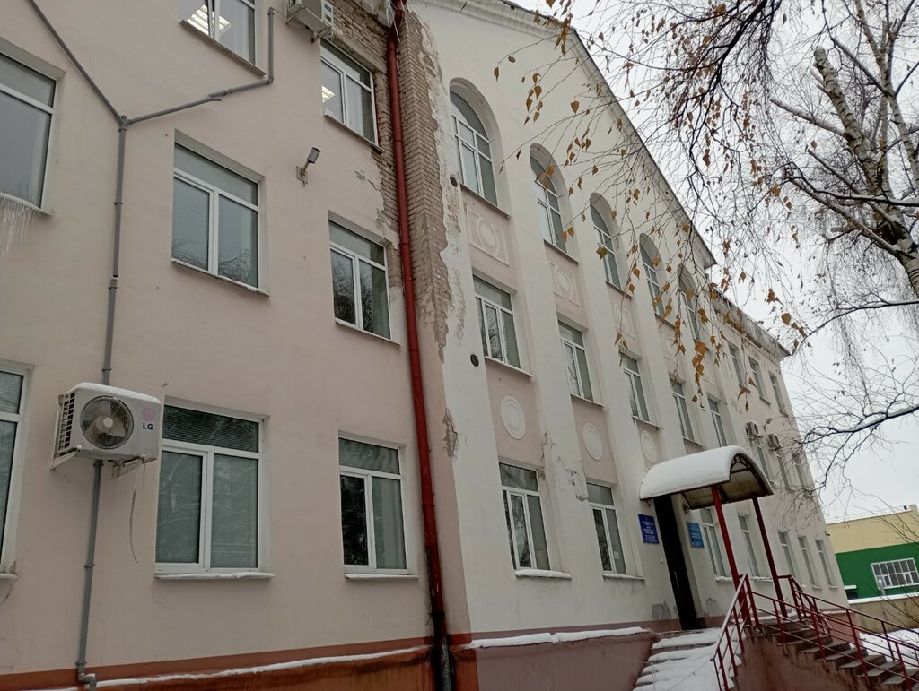 Social service Тверской областной центр социальной помощи семье и детям, Tver, photo