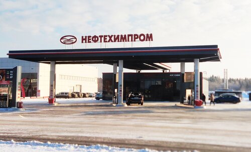 Gas station Neftehimprom, Perm Krai, photo
