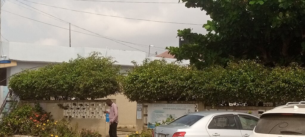 Medical center, clinic Central Dansoman Clinic, Accra, photo