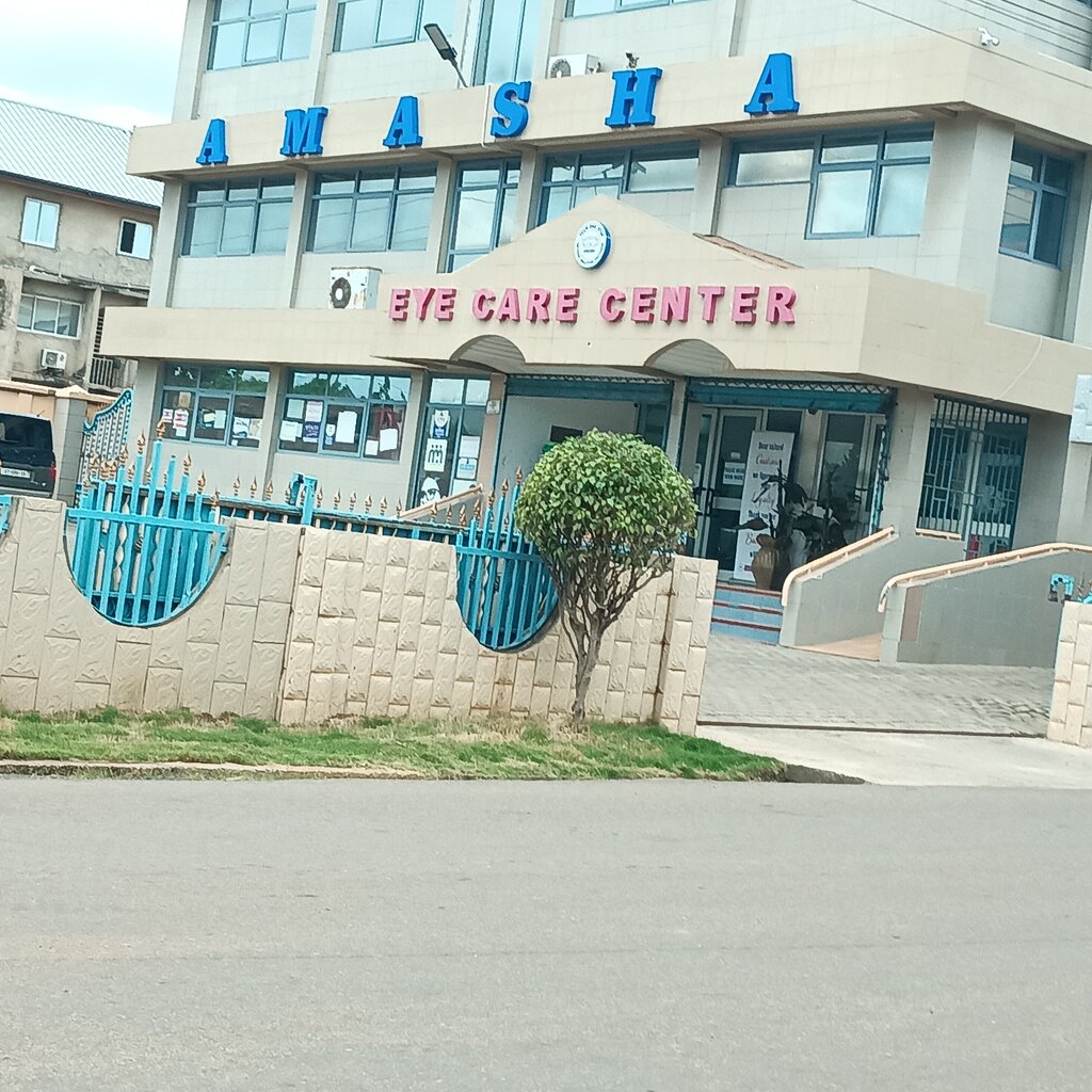 Opticial store Amasha Optical Services, Earth, photo