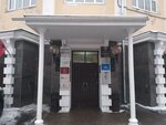 Инпромактив М (Barrikadnaya Street, 8с5А) ، استشارات الاعمال