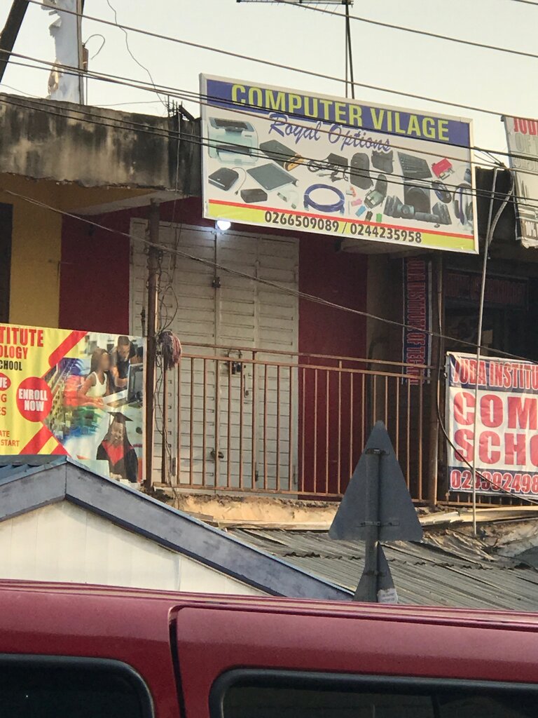 Electronics store Computer Village, Accra, photo