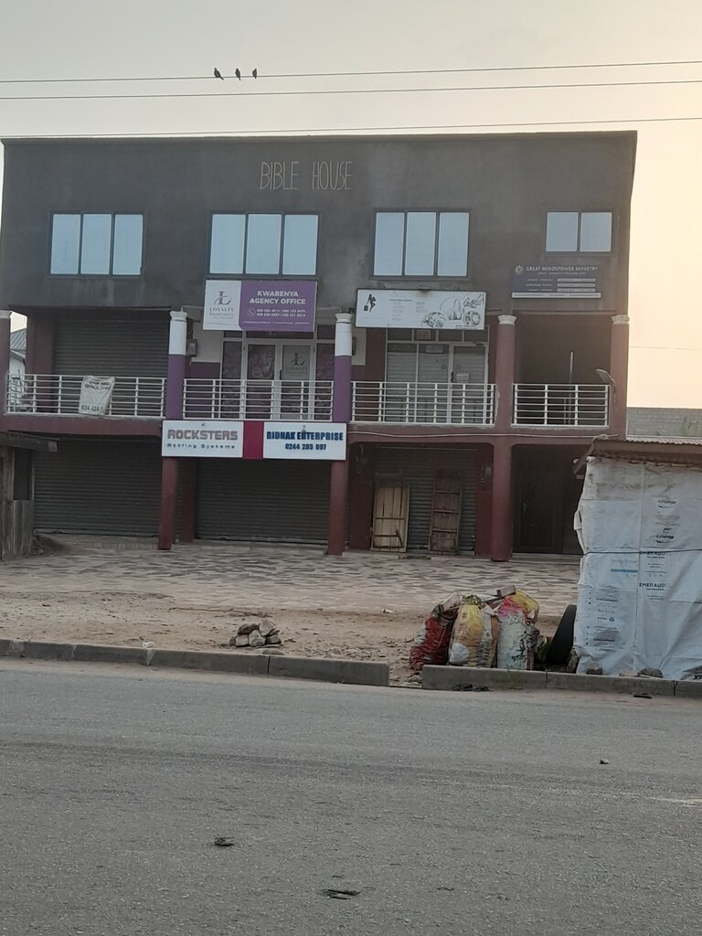 Roofing and roofing materials Rocksters roofing systems, Earth, photo