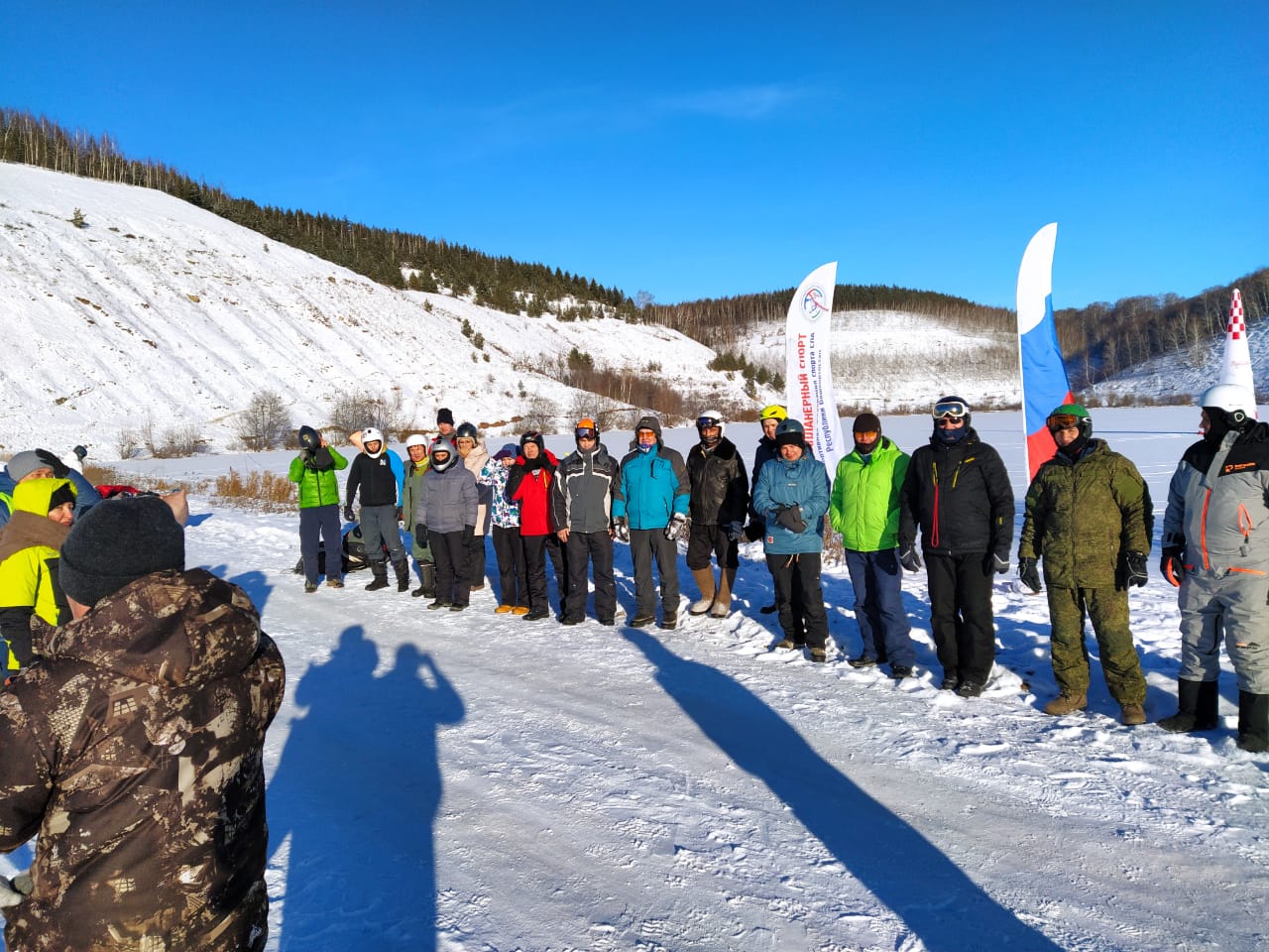 Фото Миякинский Дворик