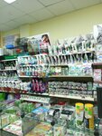 Зоомагазин (ulitsa Chernyshevskogo, 27), pet shop