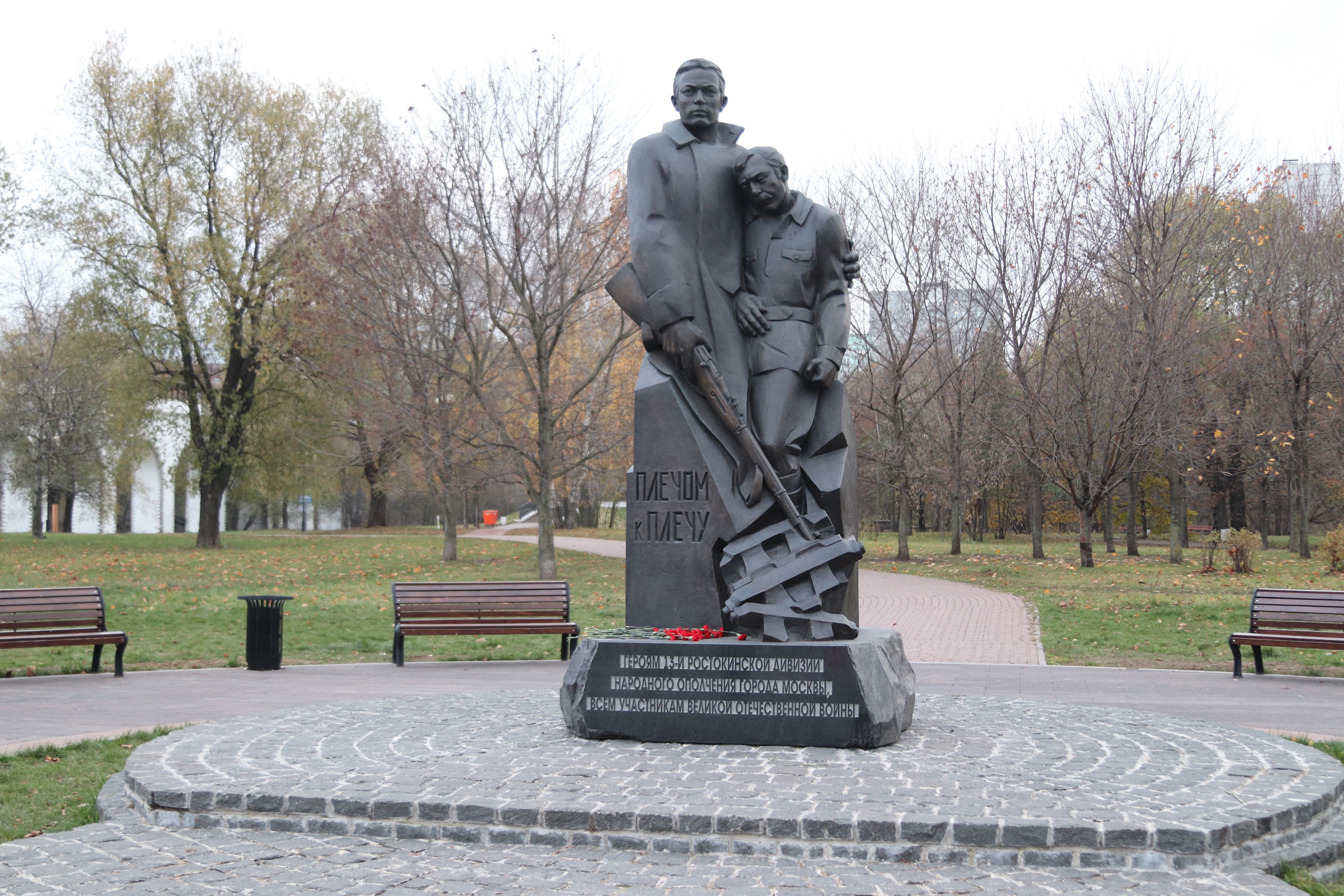 Личные архивы и подвиги соседей: как москвичи защищали город