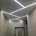 Потолки Дона (Lenina Avenue, 70), ceiling systems
