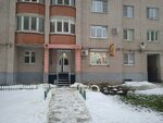 Александра (Zapadniy District, Kochetova Street, 30к1), hairdresser