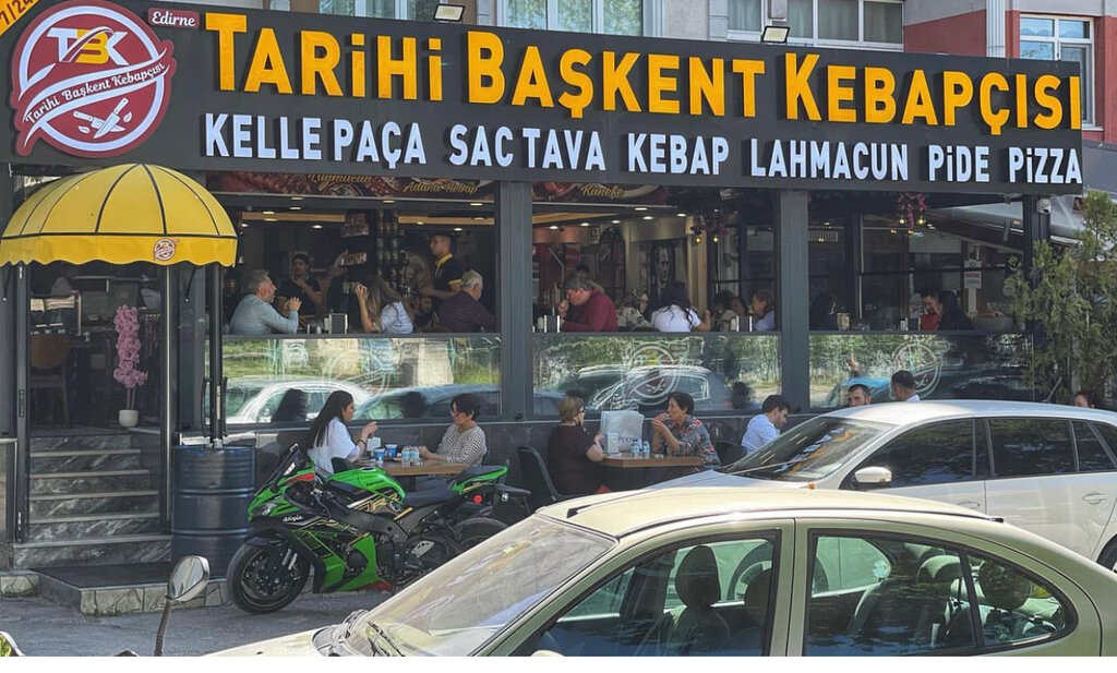 Restoran Kebap Konağı, Edirne, foto
