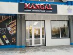 Mangal (Gertsena Street, 95) ، وجبات سريعة