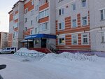 TERiKON-Servis (10th Pyatiletki Street, 68), homeowner association