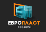 Европласт (Ленинградская область, Сосновый Бор, Молодёжная улица), окна в Сосновом Бору