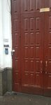 Tez Tour (Baumanskaya Street, 33/2с1), agencia de viajes