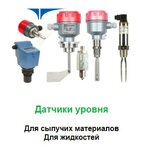 AlfaTenz (ulitsa Dementyeva, 2Бк4), production automation