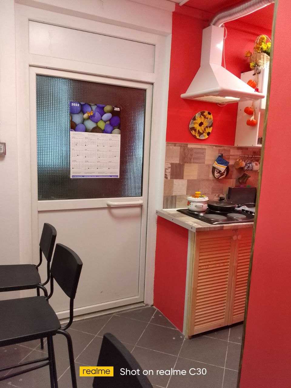 Фото Регион 13