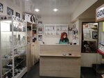 For you (ulitsa Lenina, 22), salón de belleza