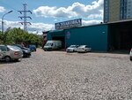 Komfort Upak (Ufimskoye Shosse Street, 17к10), envases y materiales de embalaje