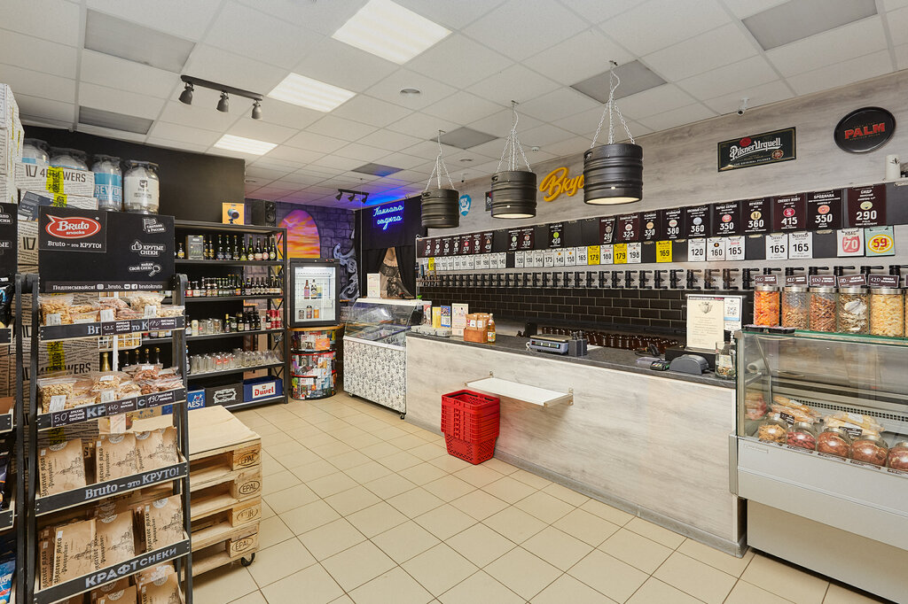 Beer shop Vkusnoe. Draft and craft, Vladimir, photo