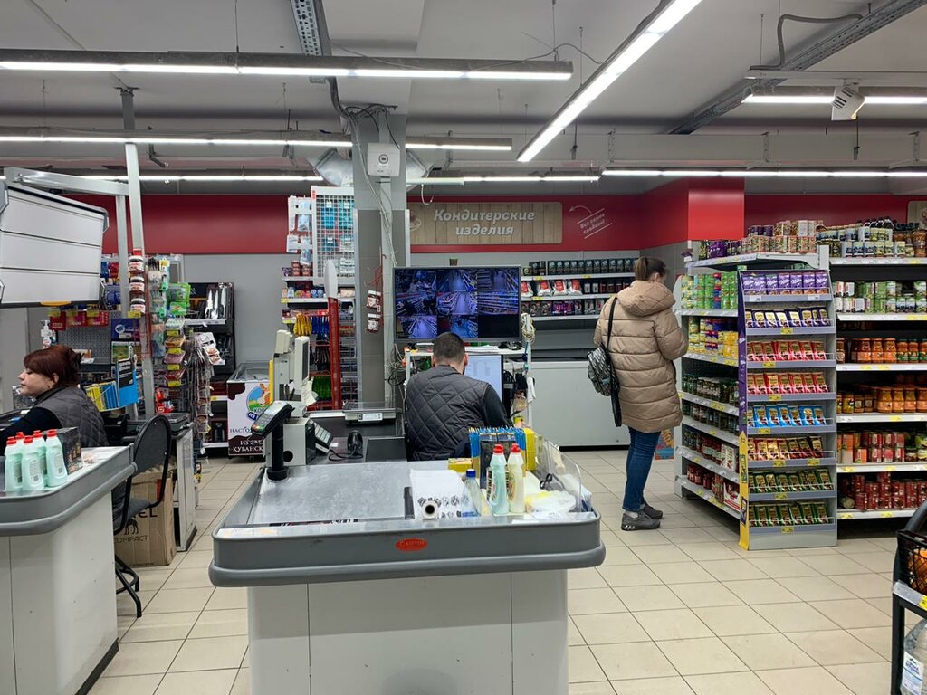 Grocery Magnit, Krasnodar, photo