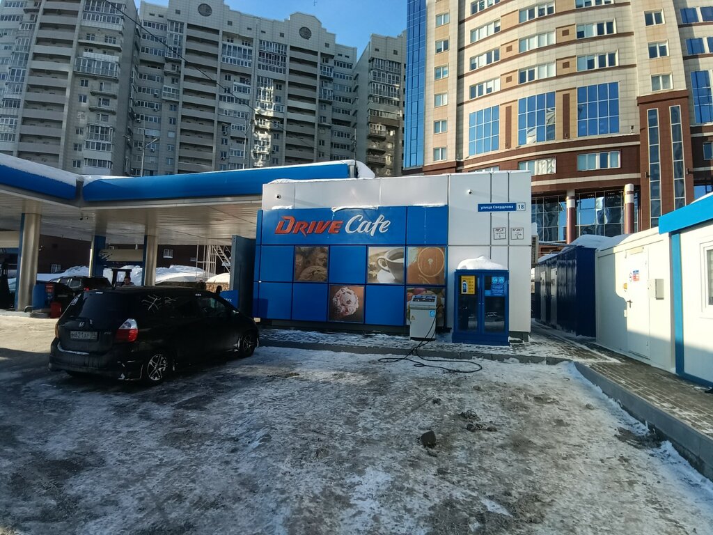 Grocery Магазин, Novosibirsk, photo