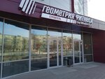 Геометрики (100-letiya Vladivostoka Avenue, 32В), children's developmental center