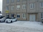 Хорс (Ruzayevskiy Lane, 7), security company