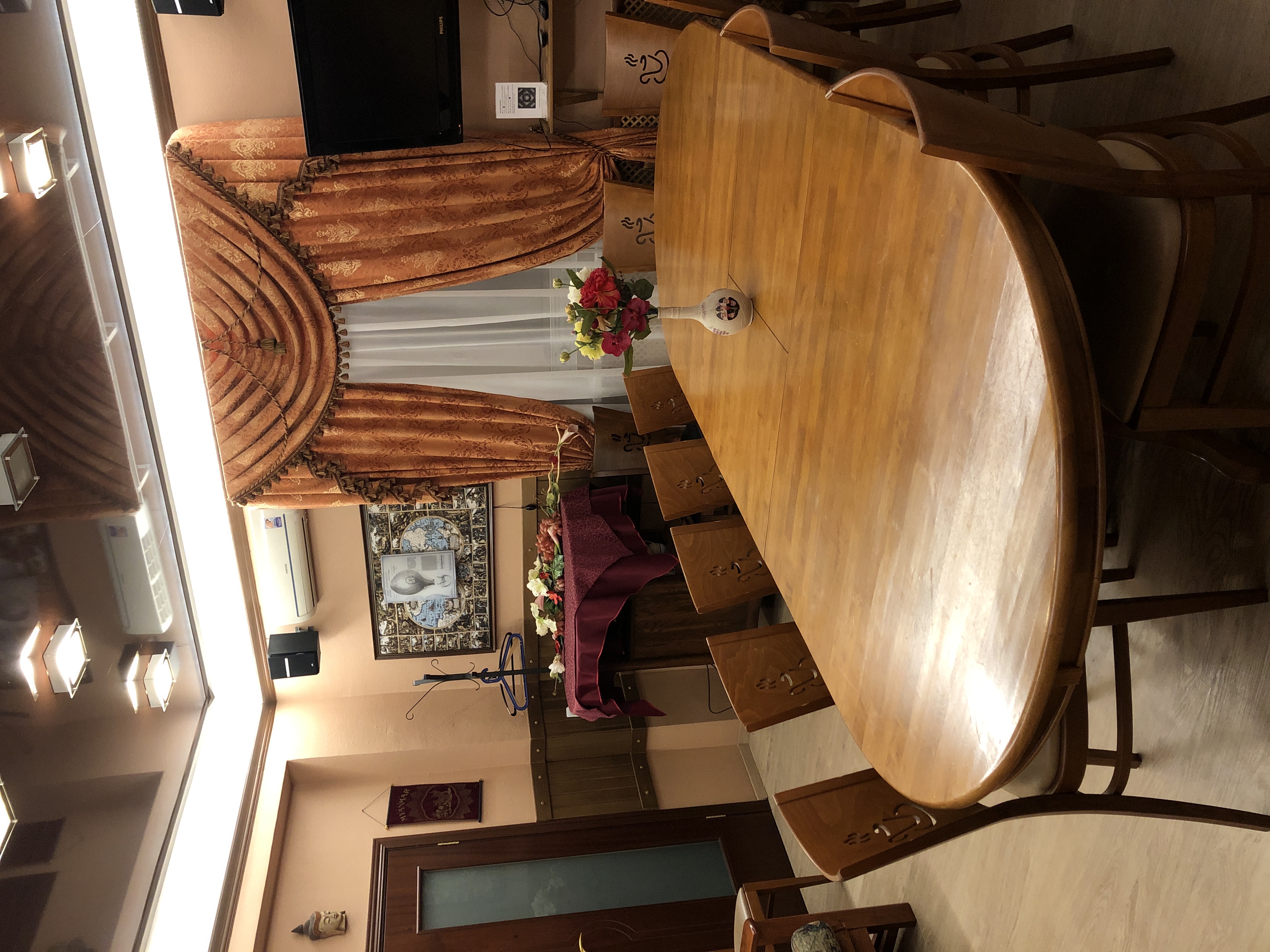 Фото Центр 300