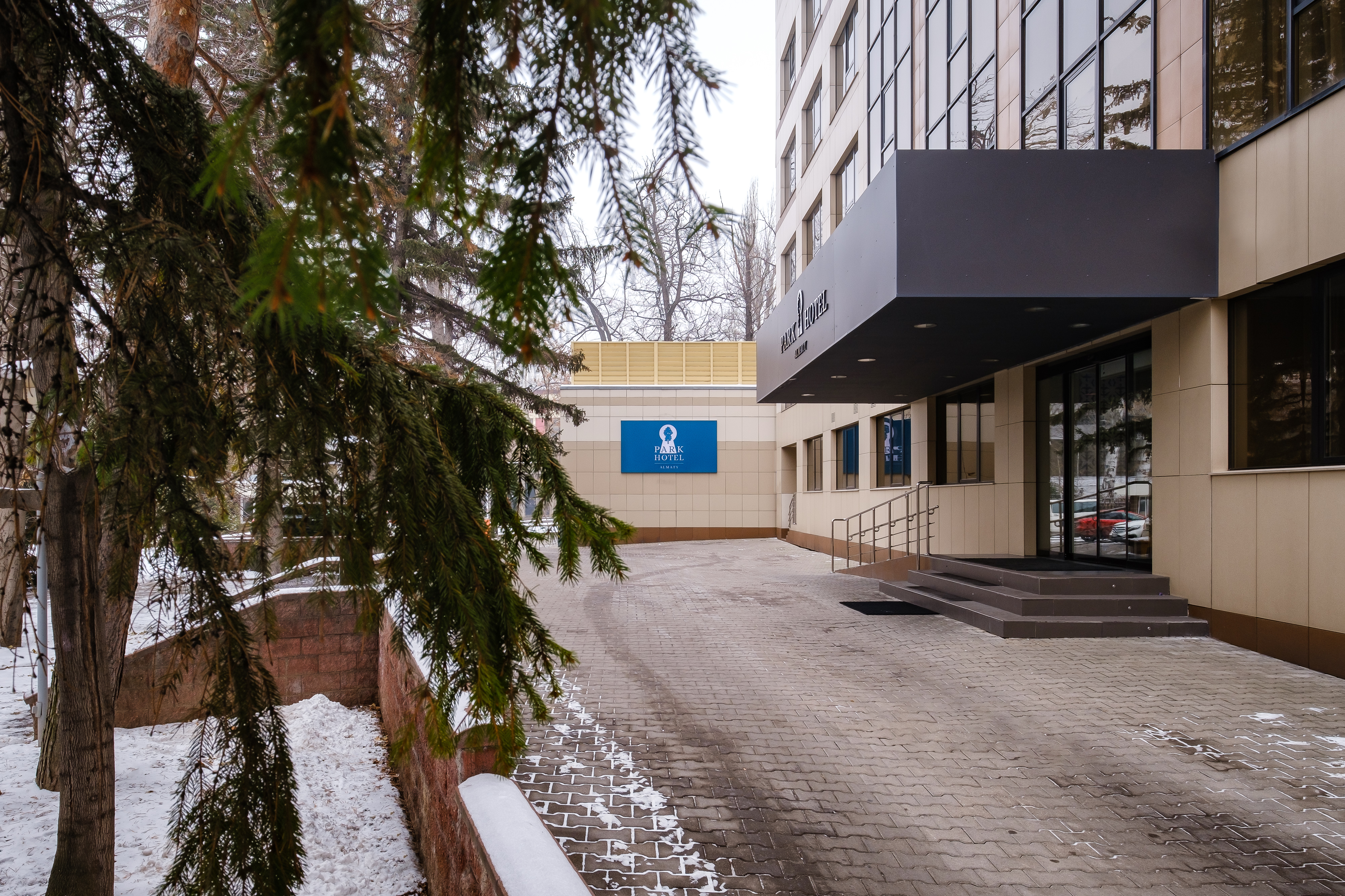 Фото Park Hotel Almaty