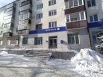 Отделение почтовой связи № 430027 (просп. 50 лет Октября, 2, Саранск), почтовое отделение в Саранске