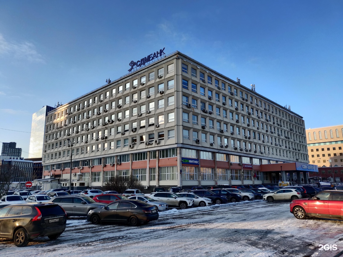 Goodpoof волоколамское ш 3 москва фото