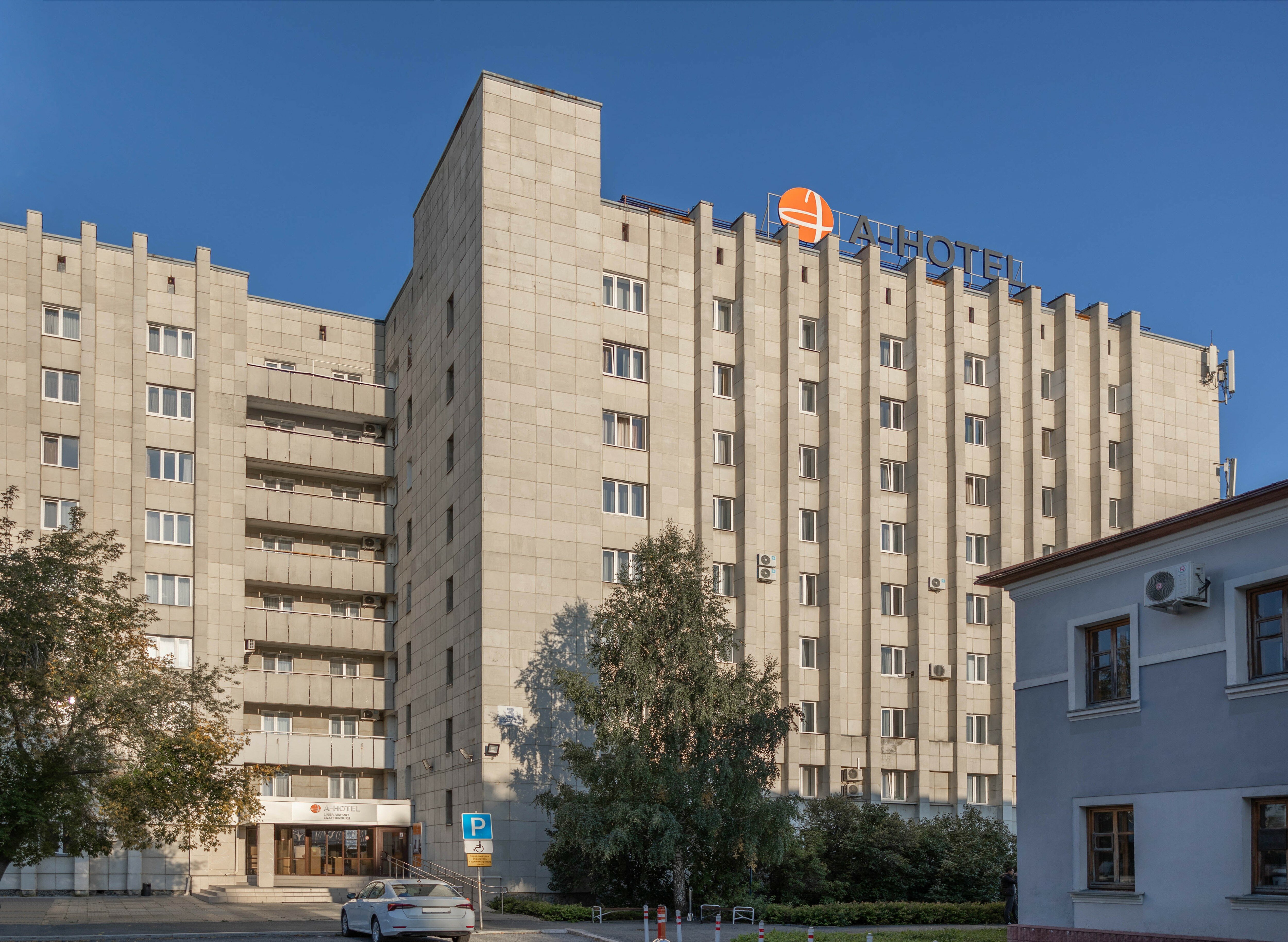 Фото A-Отель Лайнер Аэропорт Екатеринбург
