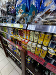 Bristol (Oktyabrskaya Street, 23), alcoholic beverages