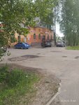 Комиссионный магазин (Sovetskaya ulitsa, 1А), thrift store