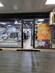 Trefsport (Белград, Пешачки Пролаз Рк Београд), спортивная одежда и обувь в Белграде