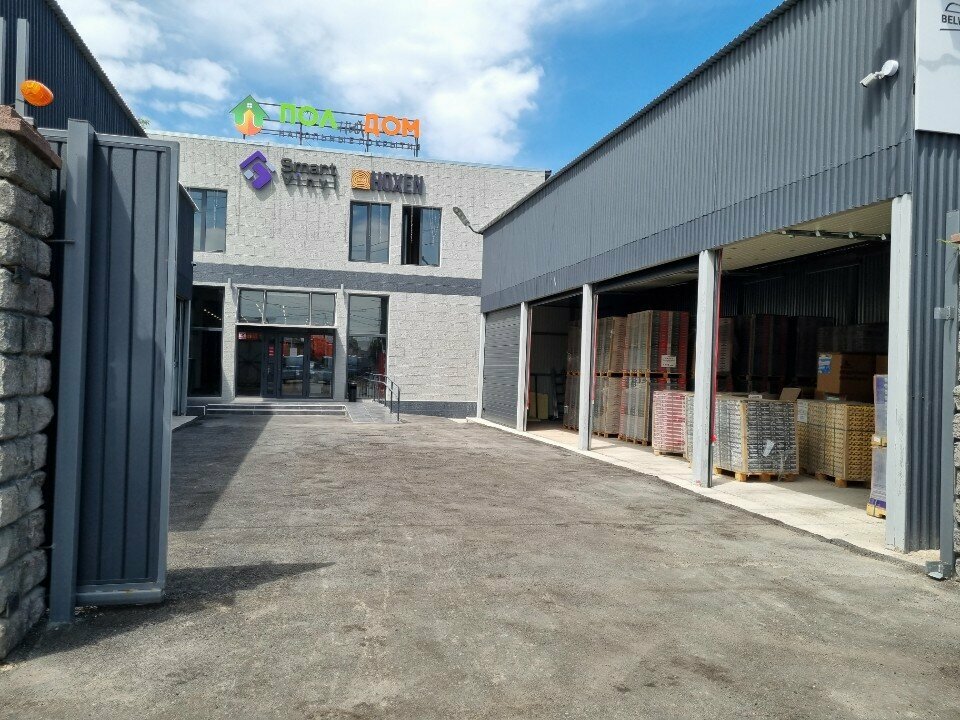 Flooring Full House Plus, Almaty, photo