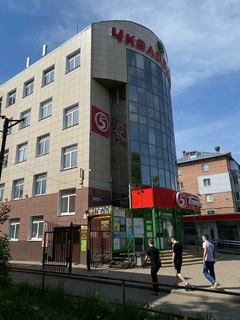 Hair removal Мастер депиляции Иванова Т.И., Yaroslavl, photo