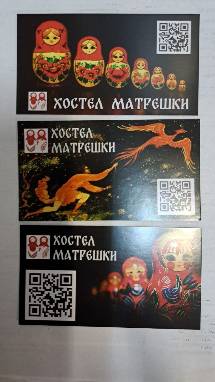 Фото Матрёшки
