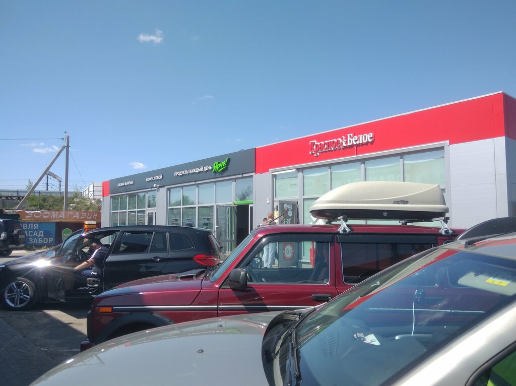 Supermarket Ярче!, Kirzach, photo