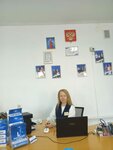 Business-Urist (ulitsa Lenina, 61А), legal services