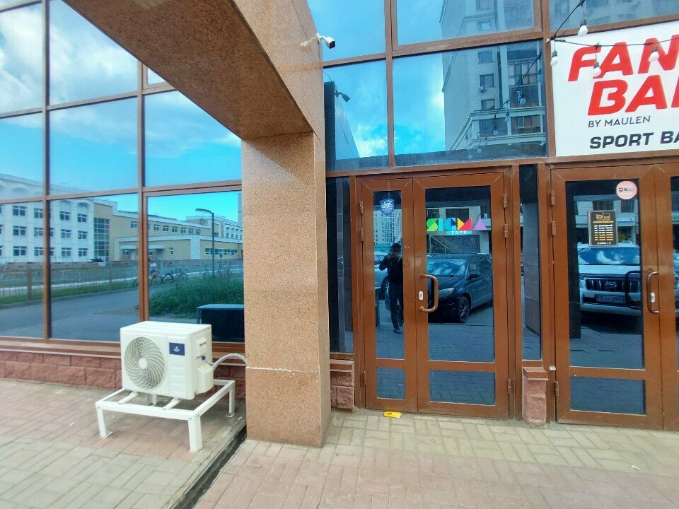 Rail freight transport Kaz Export Logistics, Astana, photo