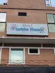 Ayenda Hotel Florida Nueva