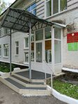 Imenlek, day care department (Bogdan Khmelnitsky Street, 68/1), centro de día para personas mayores