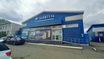 Kapitel (Industrialniy Drive, 6с4) ، متجر مستلزمات البناء