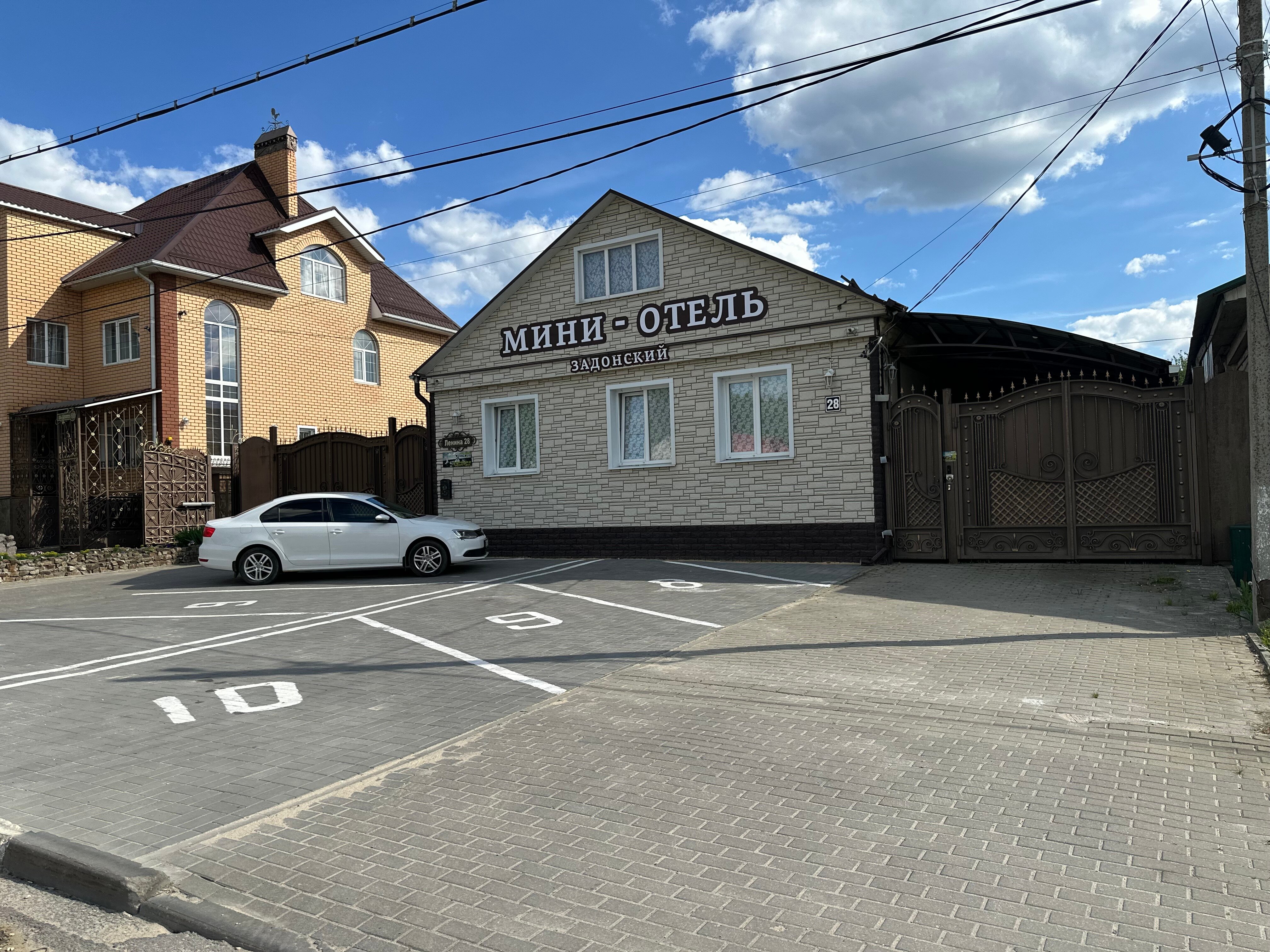 Фото Задонский