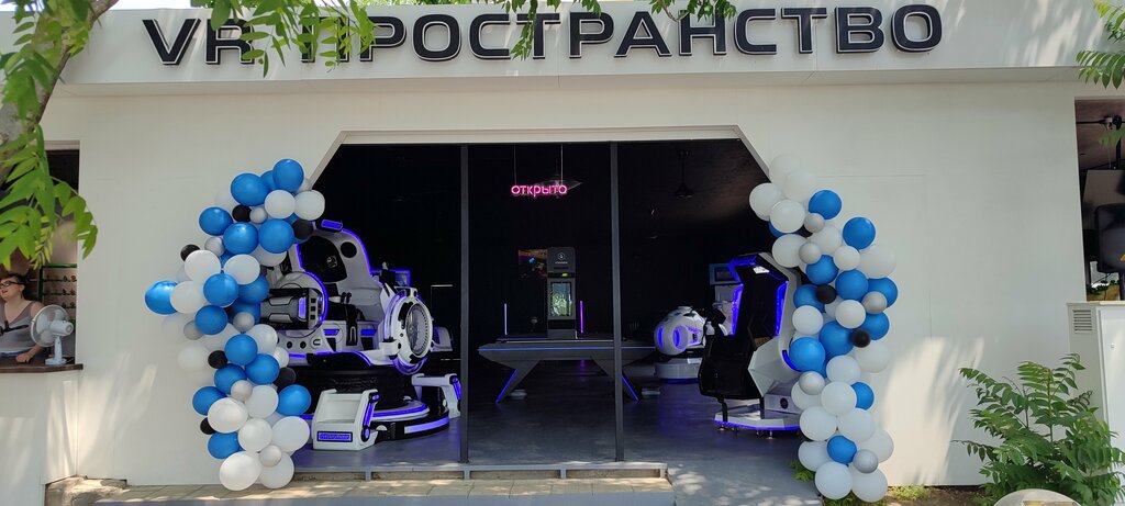Virtual reality club VR пространство, Anapa, photo