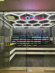 Molecula (Krasnoy Armii Street, 1), vape shop