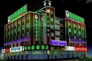 Гостиница GreenTree Inn Geermu Walking Street Business Hotel